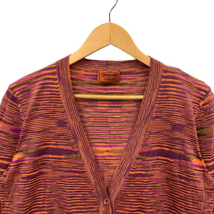 極美品◆ミッソーニ カーディガン カシミア×シルク オレンジ系 総柄 レディース サイズ46 MISSONI 【AFB13】