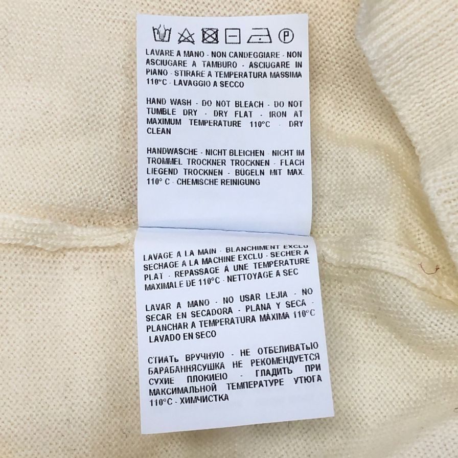 美品◆グランサッソ ニット  モックネック ラナウール メンズ ホワイト サイズ52 Gran Sasso 【AFB13】