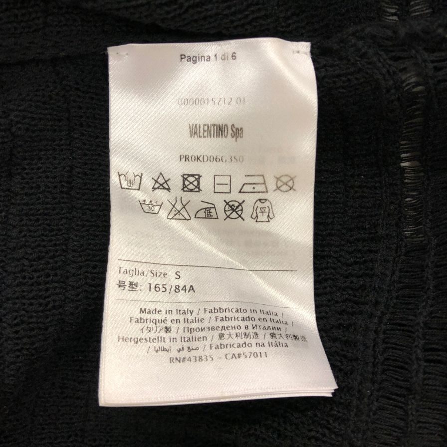 美品◆レッドヴァレンティノ ロングワンピース ニット レディース サイズ  S ブラック RED VALENTINO 【AFB20】
