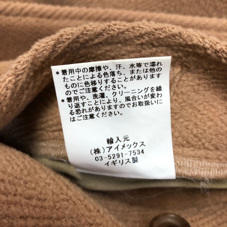 美品◆インバーティア バルマカーン コート メンズ ブラウン サイズ 38 SINCE 1863 INVERTERE 【AFA11】