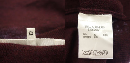 Good condition ◆ Maison Margiela 14 Cardigan Leather Patch Men's Purple Size M 30HA053814386 MAISON MARGIELA [AFB2] 