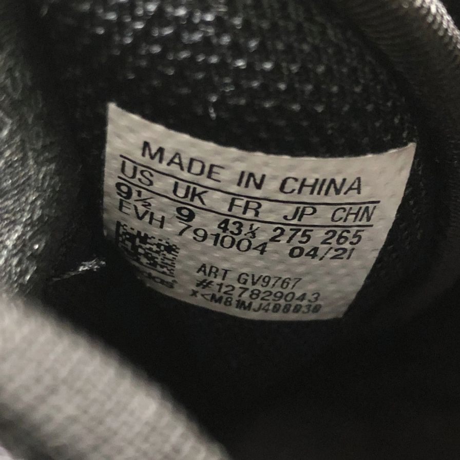 アディダス スニーカー フォーラムミッド GV9767 メンズ サイズ27.5cm ブラック adidas 約27.5cm【AFC7】