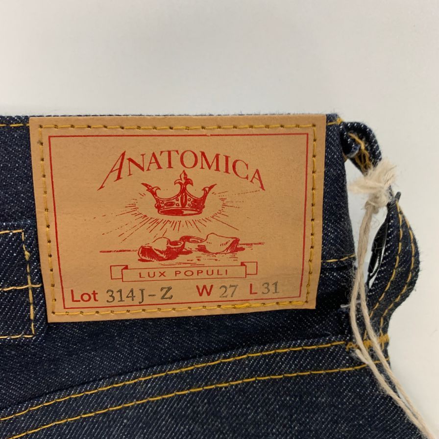 アナトミカ レディース デニムパンツ JANNE ZERO 531-591-08 サイズ27 インディゴ ANATOMICA 【AFB13】