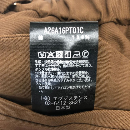 マーカウェア  A26A16PT01C ダブルプリーテッドセミイージートラウザーズ パンツ ブラウン ウィメンズ サイズ1 MARKAWARE 【AFB14】