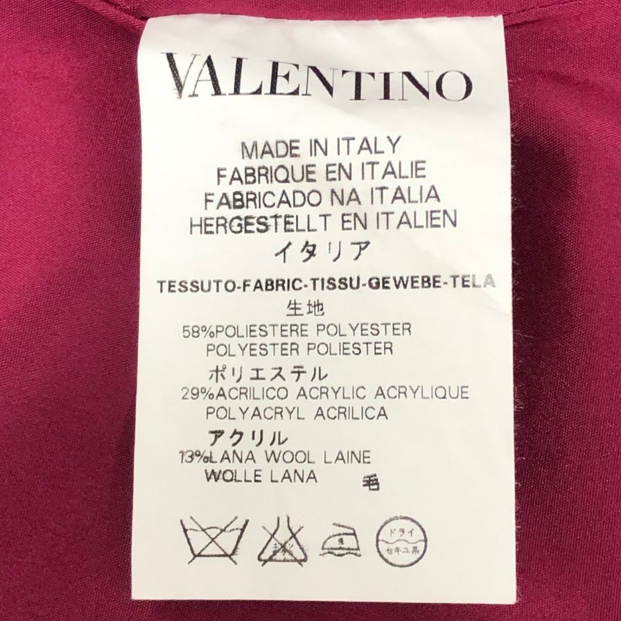 中古◆レッドヴァレンティノ ダブルショート ジャケット レディース 紫 サイズFREE RED VALENTINO 【AFB36】