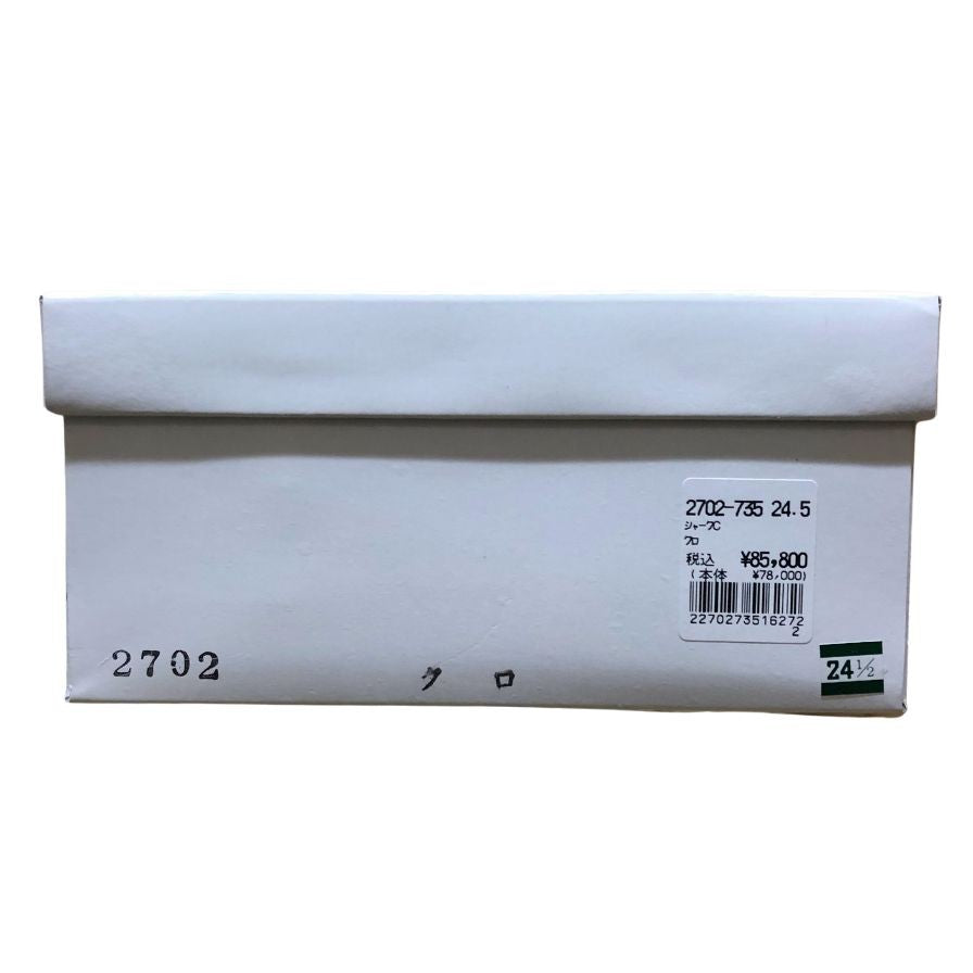 新宿屋 レザーパンプス シャーク 2702-735 ブラック 24.5cm レディース shinjukuya 約24.5cm【7F3-3】