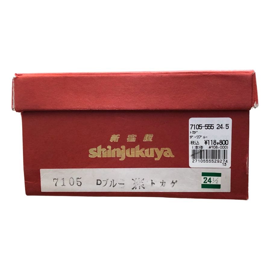 新宿屋 レザーパンプス リザード 7105-555 24.5cm ブルー レディース shinjukuya 約24.5cm【7F3-3】