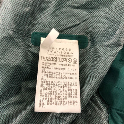 極美品◆ザ ノース フェイス NP12665 GAR ライトレインジャケット TNFグリーン ユニセックス サイズXL THE NORTH FACE 【AFB32】