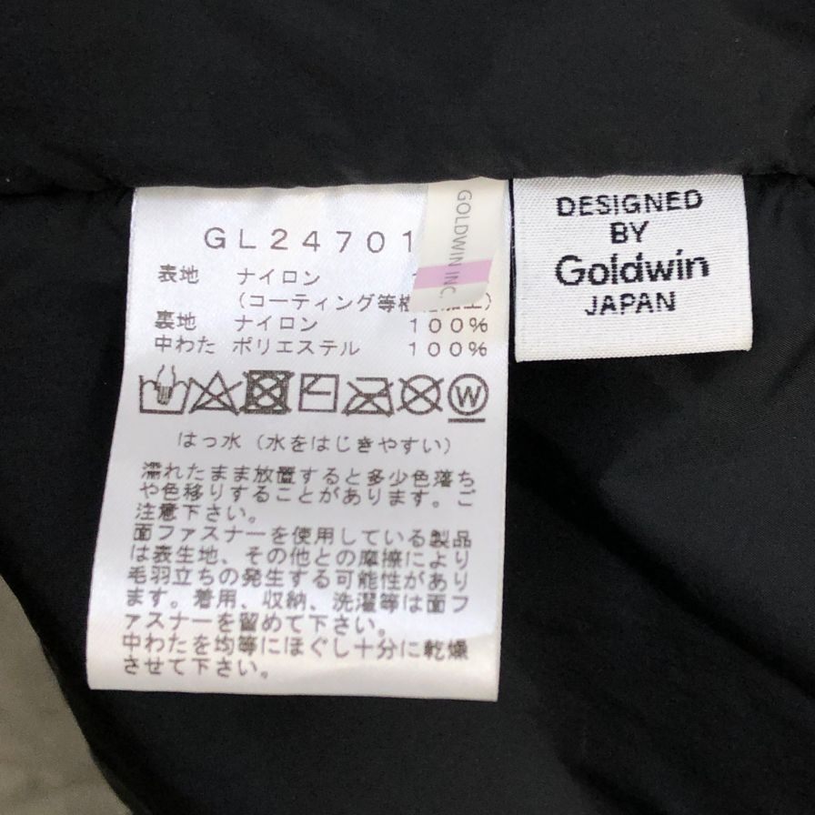 中古◆ゴールドウィン モッズコート ロングコート 中綿 サイズ GL24701Z メンズ サイズ3 べージュ GOLDWIN 【AFA8】