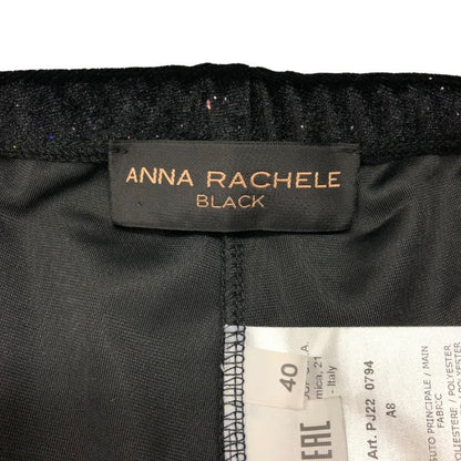 アンナ ラケーレ イージーパンツ スパンコール レディース  ブラック サイズ40 ANNA RACHELE 【AFB46】
