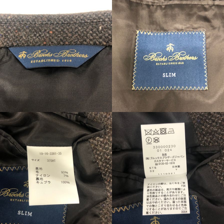 美品◆ブルックスブラザーズ スリム フランネル ジャケット メンズ サイズ37 ブラウン Brooks Brothers 【AFA12】