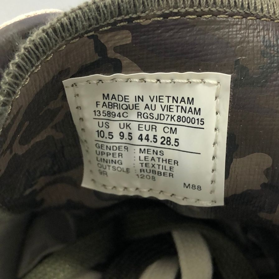 コンバース アロハラグ スニーカー ハイカット メンズ ホワイト サイズ28.5cm CONVERSE AR SRPLS 約28.5cm【AFC47】