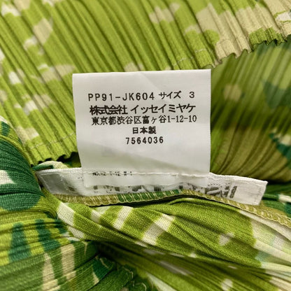 美品◆プリーツプリーズイッセイミヤケ カットソー 半袖 総柄 グリーン系 レディース サイズ3 PP91-JK604 PLEATS PLEASE ISSEY MIYAKE 【AFB31】
