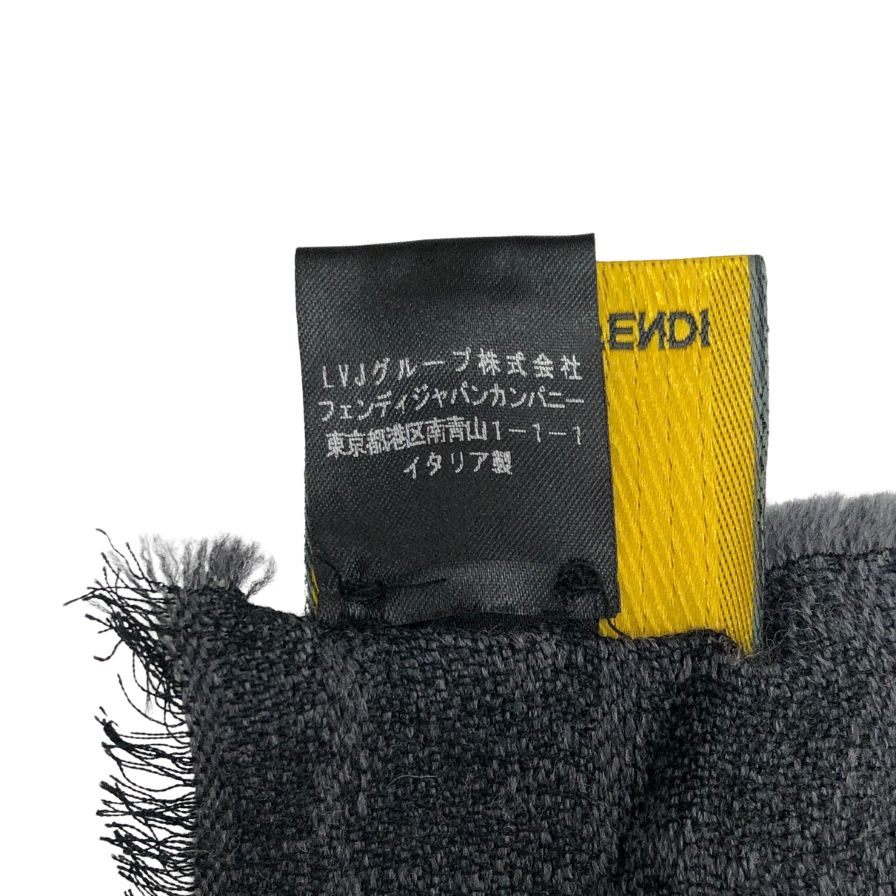 フェンディ ストール マフラー エキゾティック柄透かし 100×110 メンズ グレー系 FENDI【AFI21】