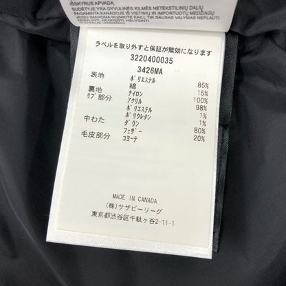 新品同様◆カナダグース ダウンジャケット 3426MA シャトーパーカ フュージョン カーキ メンズ サイズS CANADA GOOSE CHATEAU PARKA 【AFF24】