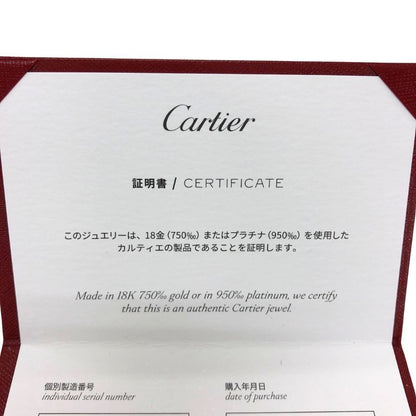 カルティエ リング ジュスト アンクル プラチナ AU750 レディース シルバー サイズ46  Cartier