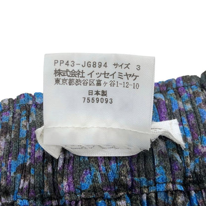 プリーツプリーズ イッセイミヤケ スカート 総柄 ブルー系 レディース サイズ3 PP43-JG894 PLEATS PLEASE ISSEY MIYAKE【AFB34】
