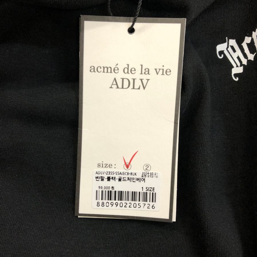 新品同様◆アクメドラビ 半袖Tシャツ バックプリント 韓国製 ブラック メンズ サイズ1 ADLV 【AFA21】