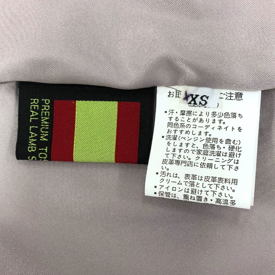 美品◆ノーブランド ムートンコート シープスキン グレー レディース サイズXS スペイン製 ファー付き 【AFF24】