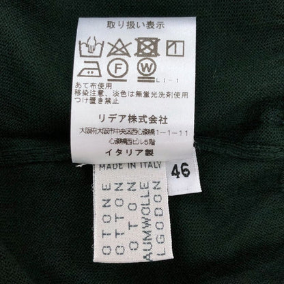 新品同様◆サルトリオ ポロシャツ コットン グリーン サイズ46 Sartorio 【AFB48】