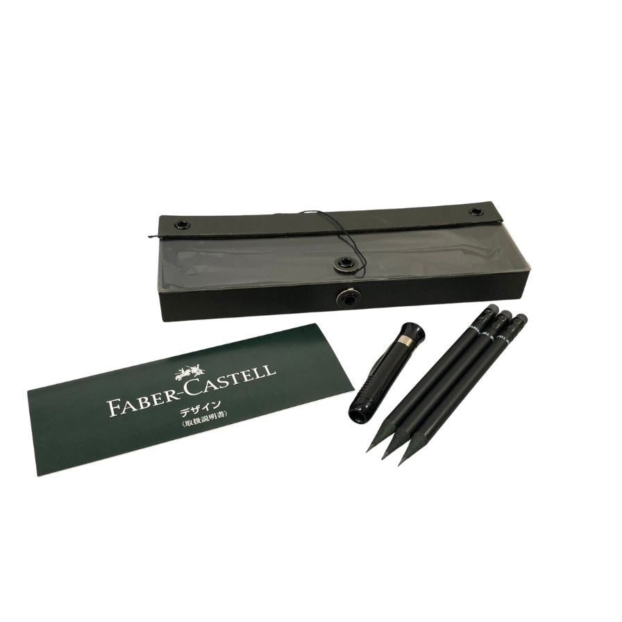 ファーバーカステル 鉛筆 3本セット カステル9000番 ブラック パーフェクトペンシル キャップ シャープナー付 FABER-CATELL【AFI22】
