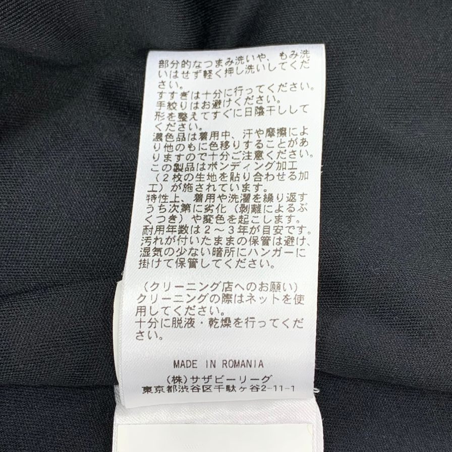 中古◆カナダグース 7017M ケローナジャケット カインドハイパイルフリース ブラック Mサイズ CANADA GOOSE 【AFA4】