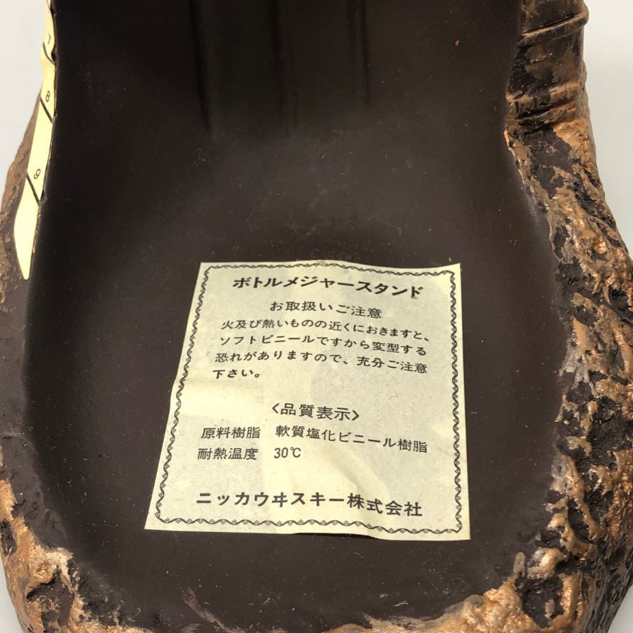 【レトロ・2大セット】ニッカウヰスキー ボトル メジャー スタンド ディスプレイ台  NIKKA【AFI28】【中古】