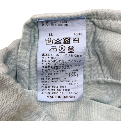 ダイリク 21AW スウェットパンツ 汚れ加工 ブルー系 メンズ サイズ27 DAIRIKU Brat Pack 【AFB32】