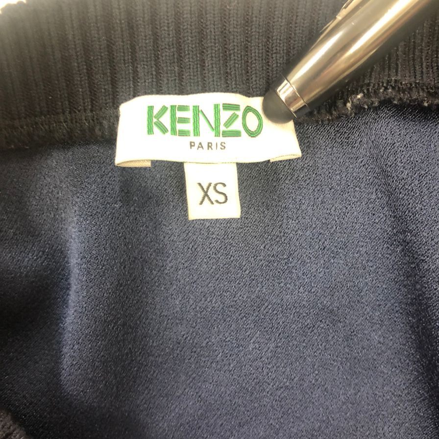 美品◆ケンゾー トップス 長袖 刺繍 ネイビー メンズ サイズXS KENZO 【AFB43】