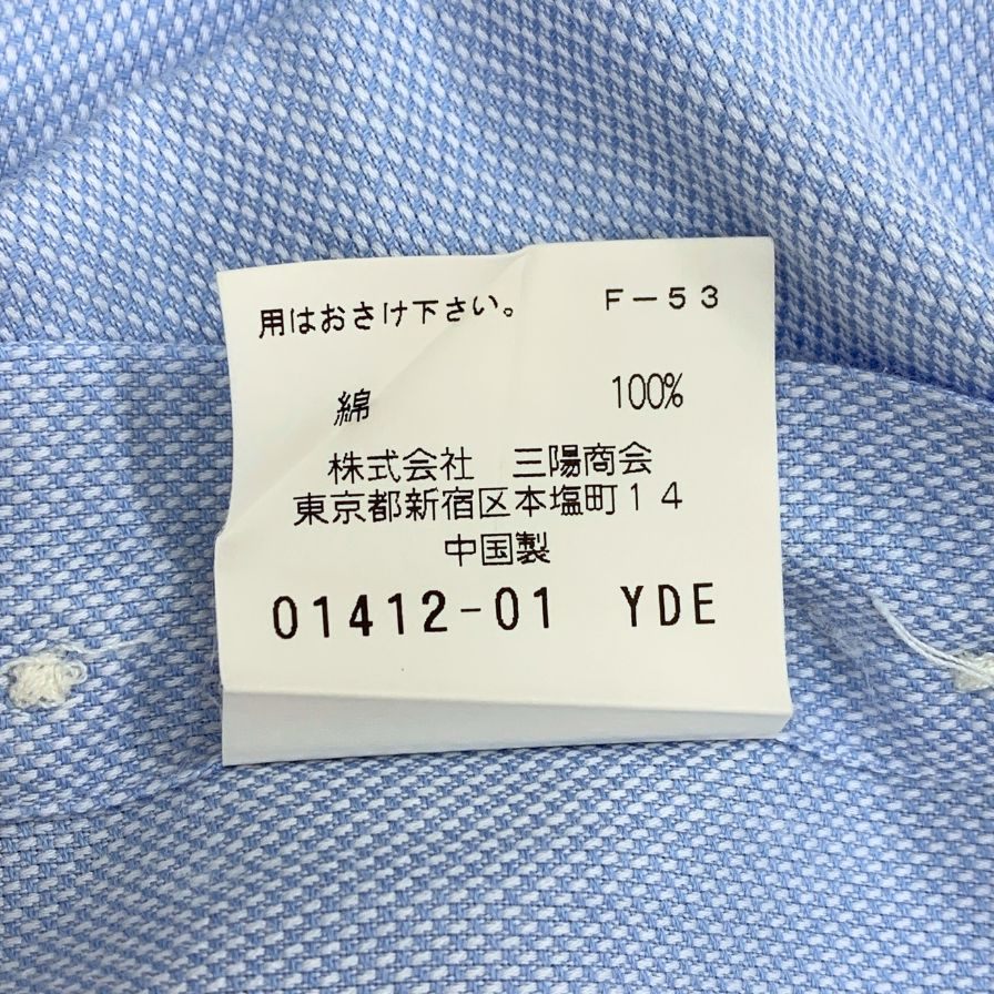 極美品◆ポールスチュワート シャツ 長袖 綿 メンズ ブルー サイズL Paul Stuart 【AFB3】