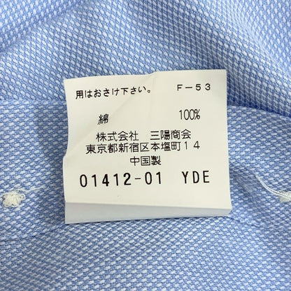 極美品◆ポールスチュワート シャツ 長袖 綿 メンズ ブルー サイズL Paul Stuart 【AFB3】
