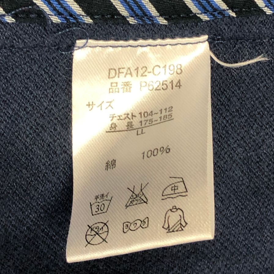 中古◆チャップス ラルフローレン 90S ブルゾン コットン ネイビー メンズ サイズLL CHAPS Ralph Lauren 【AFA16】