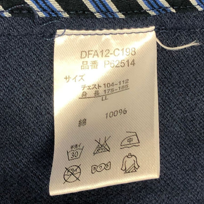 中古◆チャップス ラルフローレン 90S ブルゾン コットン ネイビー メンズ サイズLL CHAPS Ralph Lauren 【AFA16】
