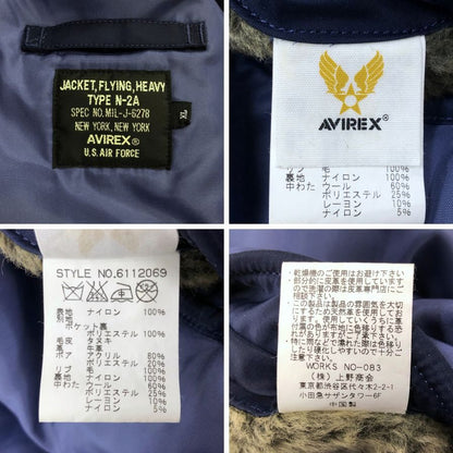 中古◆アヴィレックス N-2A フライトジャケット メンズ XL ネイビー MIL-J-6278 6112069 AVIREX 【AFA21】