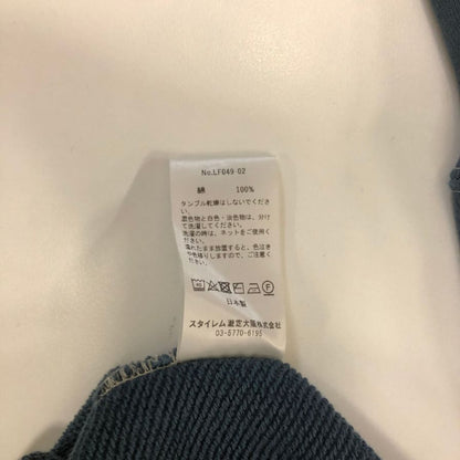 中古◆リフィル トレーナー スウェット モックネック サイズ4 ブルー系 メンズ LIFiLL 【AFB34】