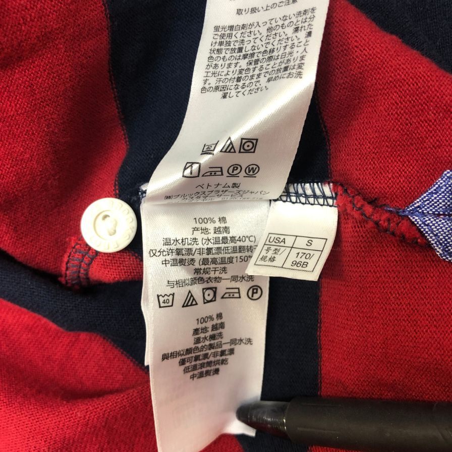 美品◆ブルックスブラザーズ ラガーシャツ ボーダー レッド ネイビー メンズ サイズS Brooks Brothers 【AFB43】