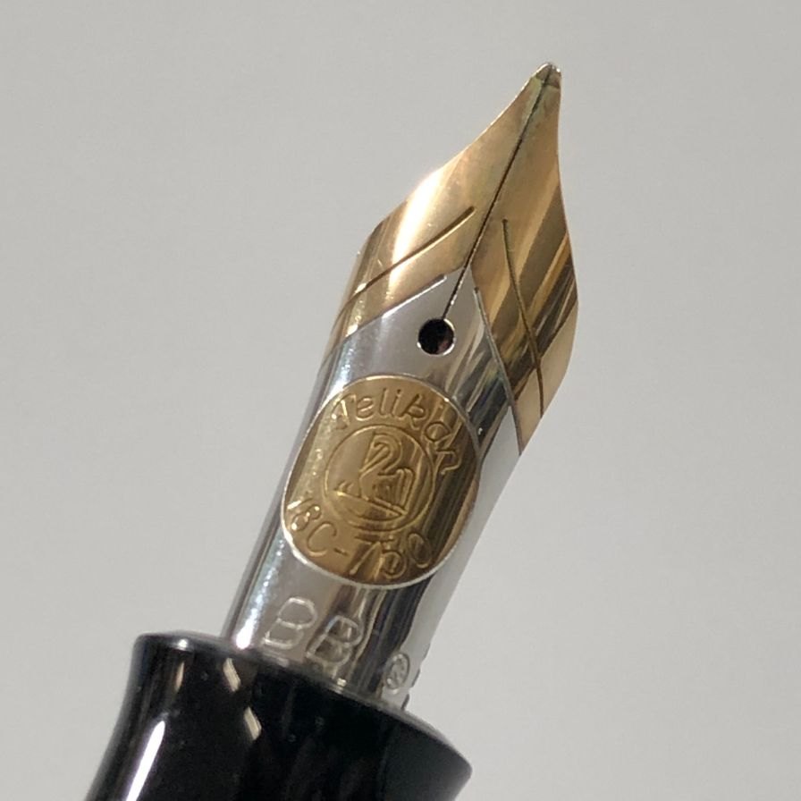 ペリカン トレド 万年筆 ペン先18C-750 BB 本体彫刻SV925 PELIKAN【AFI2】