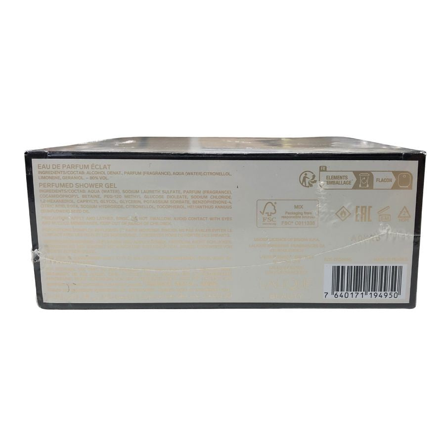 ブリオーニ 香水 オードパルファム エクラ 100ml パフュームド シャワージェル 150ml ギフトセット Brioni【AFI3】【中古】