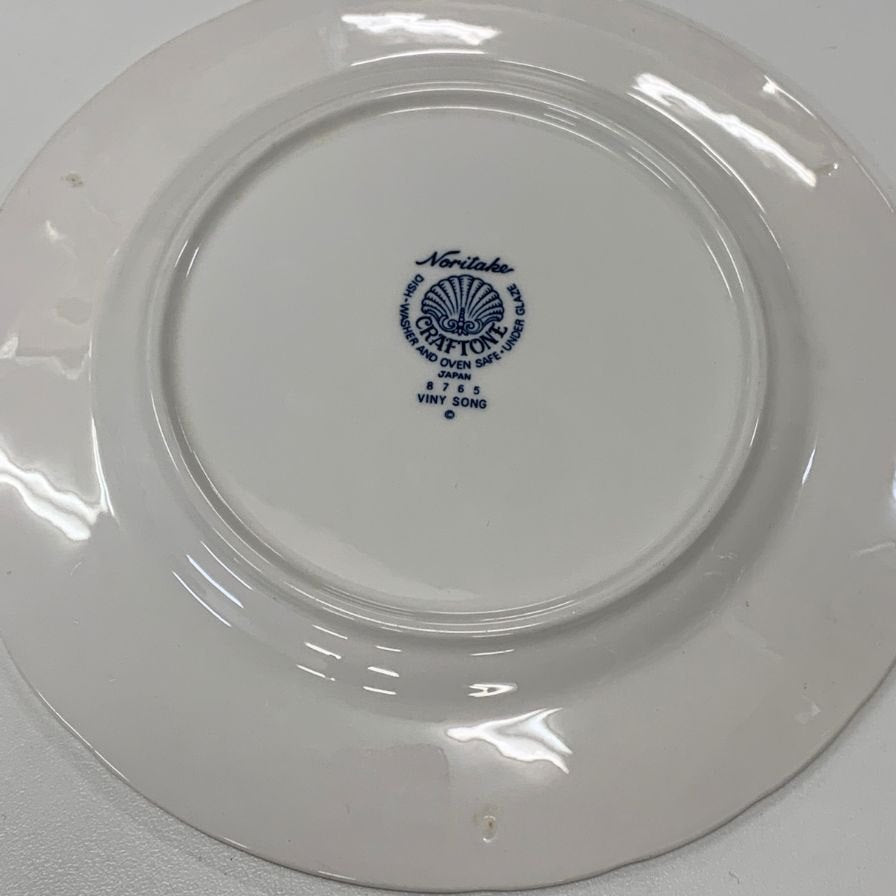 ノリタケ 皿 6枚セット 花柄・フルーツ柄 ホワイト Noritake【AFI28】【中古】