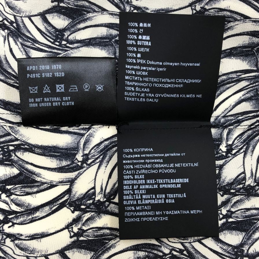 極美品◆プラダ 18SS 七分丈シャツ 総柄 シルク サイズ40 レディース PRADA 【AFB6】