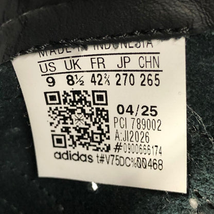 アディダス ローカットスニーカー スーパースター 82 ブラック メンズ 27㎝ JI2026 ADIDAS 約27.0cm【AFC43】