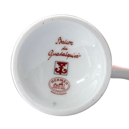 エルメス ガダルキヴィール ミルクポット レッド レディース HERMES【AFI13】【中古】