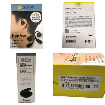 グライディック オープン型 ワイヤレスイヤホン Hf-6000 GLIDiC
