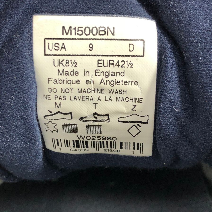 ニューバランス スニーカー M1500BN ローカット グレー×ネイビー メンズ サイズUS9 NEW BALANCE 約27.0cm【AFC5】