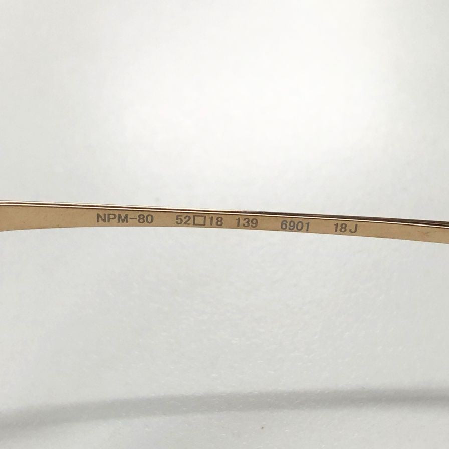 フォーナインズ NPM-80 52▢18 139 6901 18J 伊達眼鏡 メンズ ブラウン＆ゴールド 9999【AFI7】