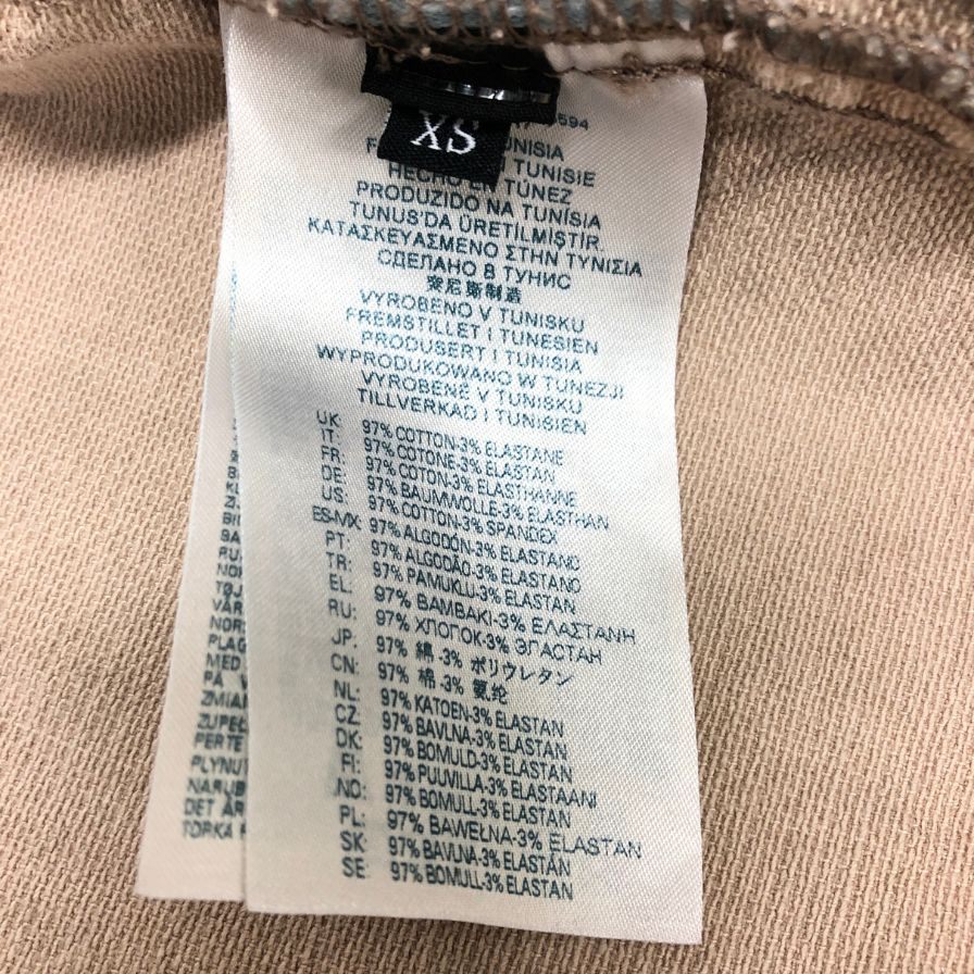 中古◆ディーゼル ブルゾン シャツジャケット メンズ サイズXS ベージュ系 DIESEL 【AFB6】