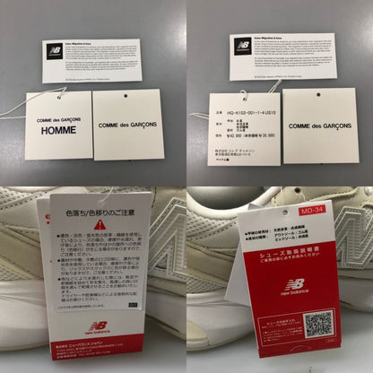 ニューバランス×コムデギャルソン 2010V スニーカー ホワイト メンズ サイズ28㎝ new balance× COMME des GARCONS 約28.0cm【AFD9-2】