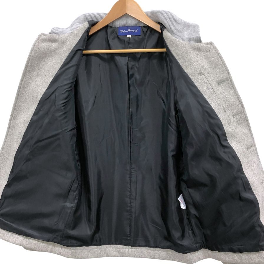 美品◆アーバンリサーチ ウールコート くるみボタン 襟リブ メンズ サイズ38 グレー URBAN RESEARCH 【AFA14】