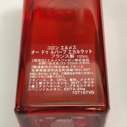エルメス コロン オー ドゥ ルバーブ エカルラット 100ml HERMES【AFI29】【中古】