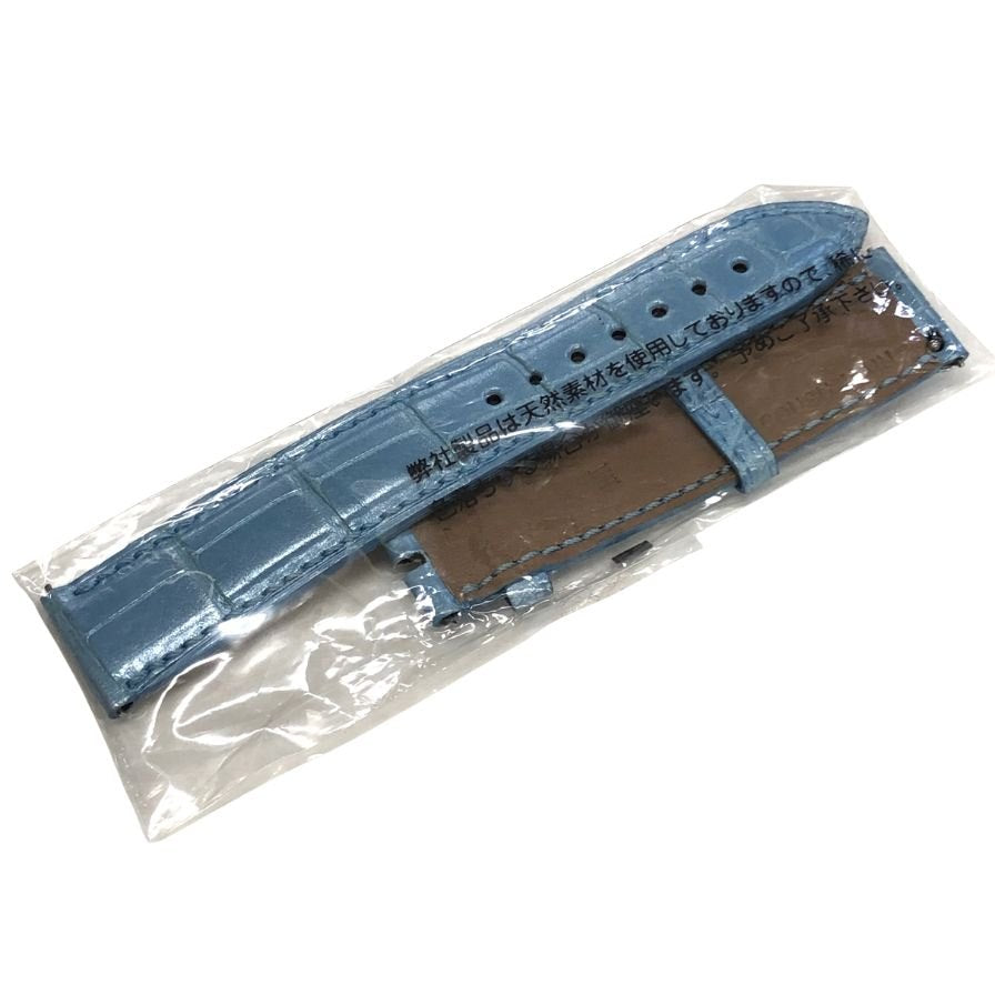 フランクミュラー ベルト 5850 クロコ メンズ 水色系 FRANCK MULLER【AFI16】